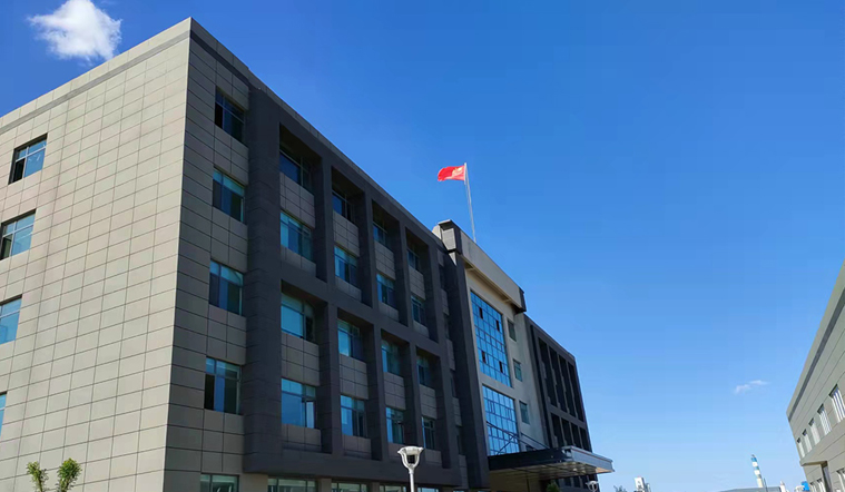 河北浩諾化工有限公司